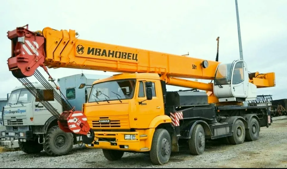 Автокран 50 т Ивановец КС-65731-1