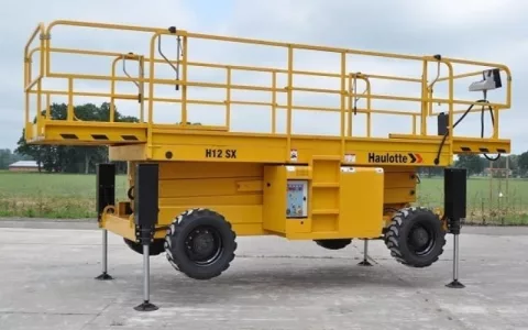 Ножничный подъёмник Haulotte H 12 SX